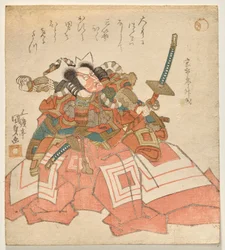 Ichikawa Danjūrō VII en Usui no Sadamitsu