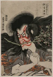Ichikawa Danjuro VII en tant que Kan Shojo dans la scène du mont Tenpai, de la série Pièces célèbres de Kabuki
