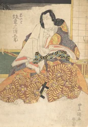 Impression, XIXe siècle