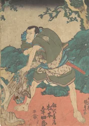 Impression, XIXe siècle