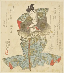 Surimono d