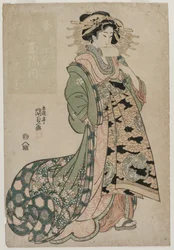 La Courtisane Shiratama de Tamaya