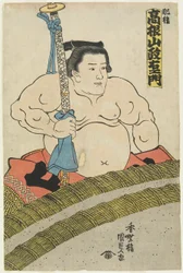 Le lutteur Takaneyama Seiemon de l