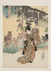 Vue de Fujieda (Fujieda no zu)