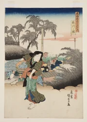 Vue de Fujikawa