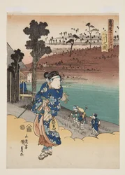 Vue de Futakawa