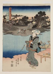 Vue de Kawasaki (Kawasaki no zu)