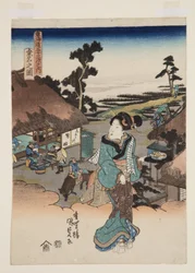 Vue de Kuwana