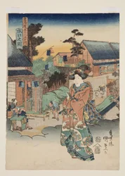 Vue de Minakuchi