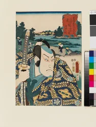 Ide-no-sato entre Numazu et Hara