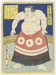 Lutteur Tagonoura Tsurukichi, mars 1866