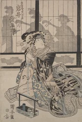 Kumesaburo Iwai en tant que geisha Yugiri