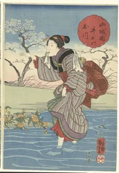 Rivière Ide Tama dans la province de Yamashiro