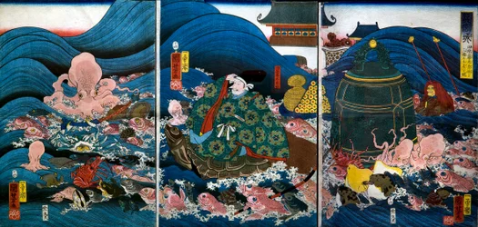 Le roi dragon du palais du dragon présente trois cadeaux à Tawara Tōda Hidesato