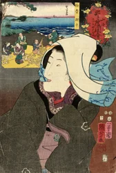 Ormeau séché de Hōki