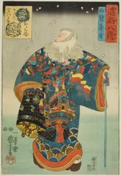 Neige du soir sur les cheveux blancs (Shiraga bosetsu), de la série "Rencontres personnelles de huit performances (Omi hakkei)"