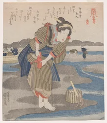Femme attachant ses jupes ; de la série Cinq images de marée basse