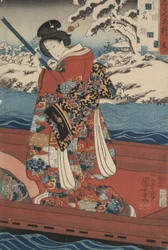 Cinq éléments : Eau