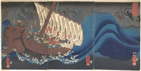 Fantômes des Taira dans la baie de Daimotsu