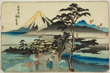 Hara, Yoshiwara et Kanbara, de la série "Lieux célèbres sur les cinquante-trois stations du Tokaido, Trois stations (Tokaido gojusan eki sanshuku meisho)"