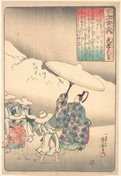 Illustration d