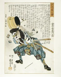 Japon, période Edo (1603-1868), Ukiyo-e, Utagawa Kuniyoshi (1797-1861)