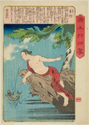Jiang Shi (Kyo Shi), de la série "Vingt-quatre Paragons de Piété Filiale en Chine (Morokoshi nijushiko)"