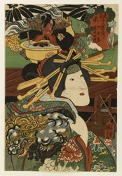 La courtisane Akoya de Kagekiyo