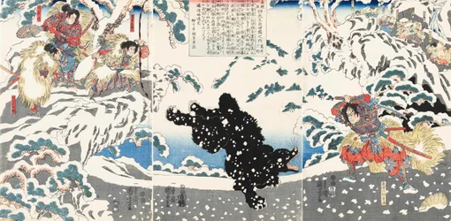 Kamei Rokuro Shigekiyo combattant un ours noir dans la neige, observé par Yoshitsune et ses serviteurs