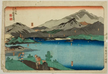 Minakuchi, Ishibe, Kusatsu, Otsu et Kyoto, de la série "Lieux célèbres sur les cinquante-trois stations du Tokaido, cinq stations (Tokaido gojusan eki goshuku meisho)"