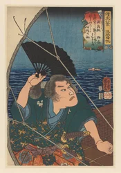 Minamoto no Tametomo agitant un éventail noir (Retour des voiles dans les îles Ryûkyû : Minamoto no Tametomo)
