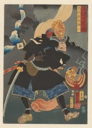 Mitsukazu portant un manteau de guerrier noir