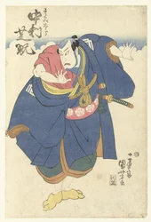 Nakamura Shikan II en tant que Sukune Taro