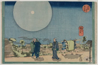 Nouveau Yoshiwara (Shin Yoshiwara), de la série Lieux célèbres de la capitale orientale