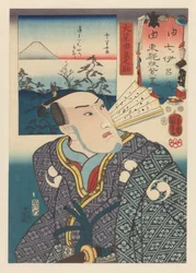 Oboshi Yuranosuke avec éventail blanc au cou du kimono
