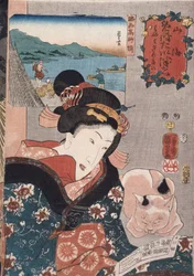 Pêche au Poulpe à Takasago dans la Province de Harima, de la Série "Produits Célèbres des Provinces"