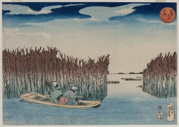 Omori, de la série Lieux célèbres de la capitale orientale, début des années 1830