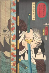 Portrait de Kansake Yagoro Noriyasu, 1852