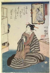 Femme assise avec une pipe, de la série Seize femmes immortelles