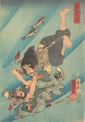Tanmeijiro Genshogo combattant sous l