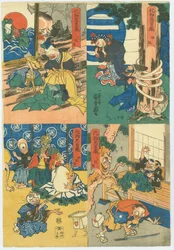 Le Chūshingura des monstres (Bakemono Chūshingura)