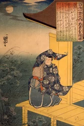 Le poète Fujiwara no Akisuke regardant la lune