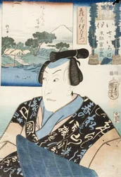 La syllabe « i » ; Acteur dans le rôle de Fujiya Izaemon
