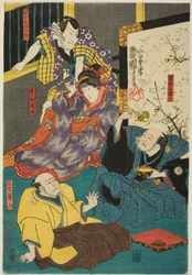 Les acteurs Arashi Kichisaburo III (Aboshi Samojiro), Onoe Kikugoro II (Hamaji), Nakamura Kan