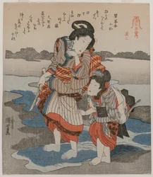 Femme et enfant, de la série Cinq images de marée basse, fin des années 1820