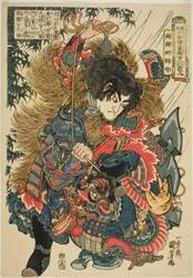 Xie Zhen (Ryotoda Kaichin), de la série "Cent huit héros du Suikoden populaire (Tsuzoku Suikoden goketsu hyakuhachinin no hitori)"