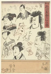 Six portraits d
