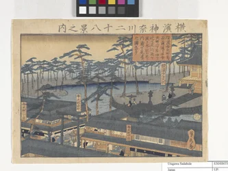 28 vues de Yokohama à Kanagawa