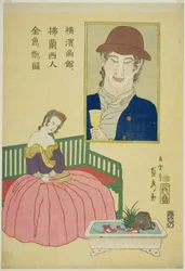 Femme française admirant des poissons rouges dans une boutique à Yokohama