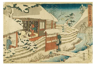 Kanadehon Chushingura, acte 9